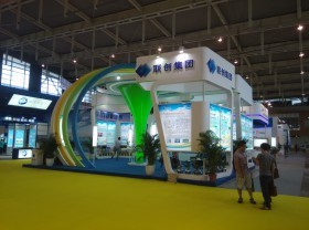 2015第十一屆中國(南京)國際軟件產品和信息服務博覽會展會圖片-模型云展會照片專題