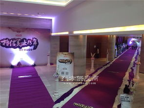 雨花臺(tái)區(qū)會(huì)務(wù) 南京曼奇文化傳媒 會(huì)務(wù)會(huì)展服務(wù)圖片