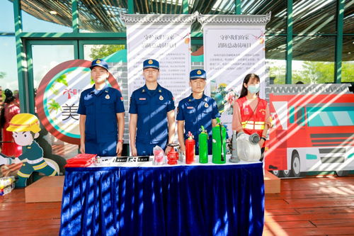 海南省新時(shí)代文明實(shí)踐志愿服務(wù)項(xiàng)目展示活動(dòng)在?？谂e行