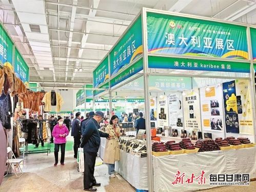 2023西部國際消費品博覽會 吃喝購一站式尋商機在蘭州啟幕