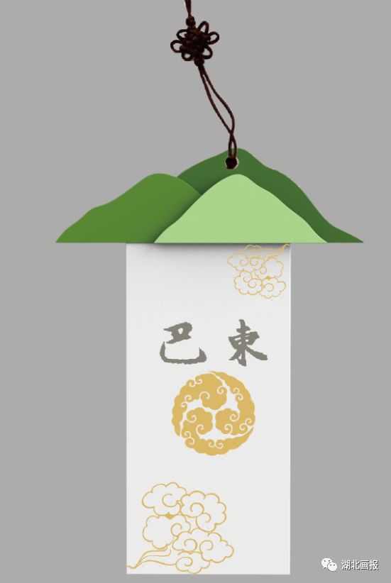 巴風(fēng)楚韻，青春創(chuàng)想 進高校旅游推廣與文創(chuàng)設(shè)計大賽優(yōu)秀作品展